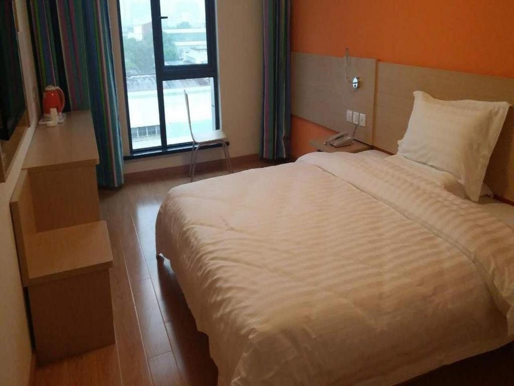 7 Days Inn Shanghai Minhang Dongchuan Road Jiaotong University Esterno foto