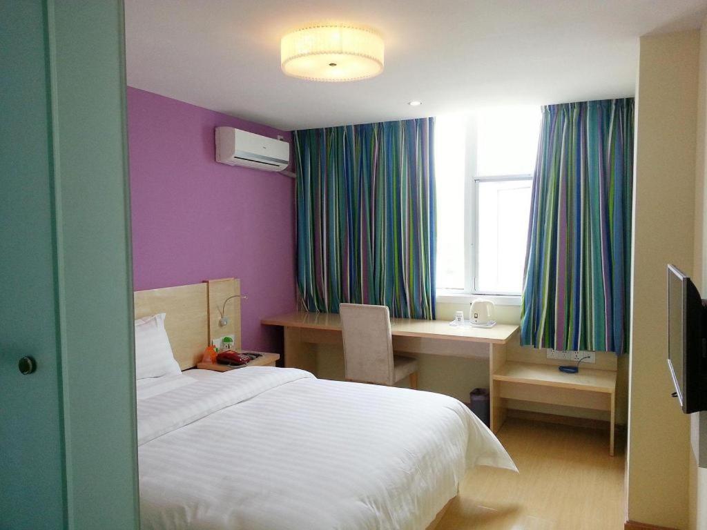 7 Days Inn Shanghai Minhang Dongchuan Road Jiaotong University Esterno foto