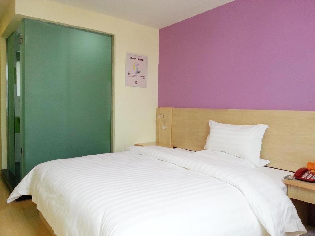 7 Days Inn Shanghai Minhang Dongchuan Road Jiaotong University Esterno foto