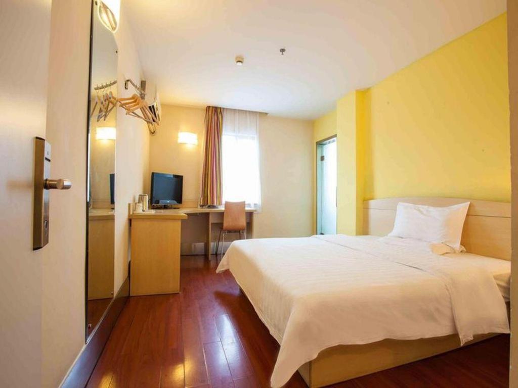 7 Days Inn Shanghai Minhang Dongchuan Road Jiaotong University Esterno foto
