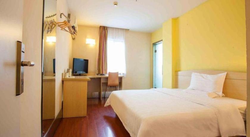 7 Days Inn Shanghai Minhang Dongchuan Road Jiaotong University Esterno foto