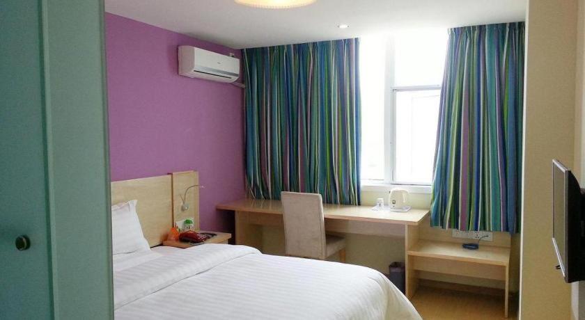 7 Days Inn Shanghai Minhang Dongchuan Road Jiaotong University Esterno foto