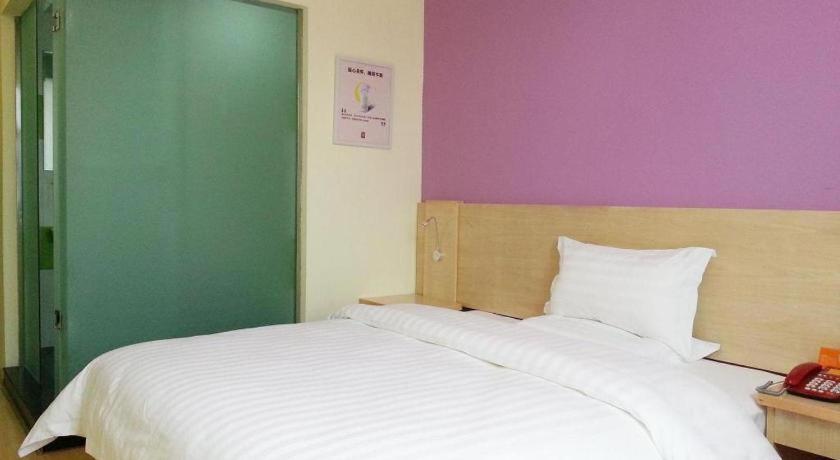 7 Days Inn Shanghai Minhang Dongchuan Road Jiaotong University Esterno foto