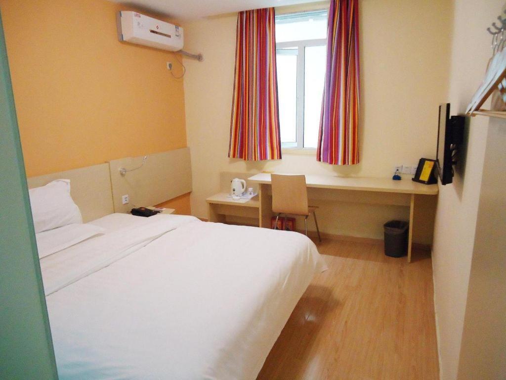 7 Days Inn Shanghai Minhang Dongchuan Road Jiaotong University Esterno foto