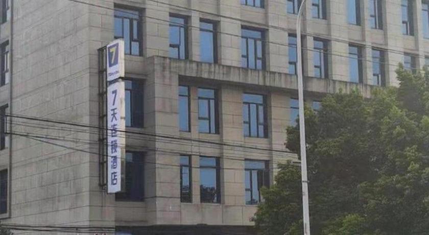 7 Days Inn Shanghai Minhang Dongchuan Road Jiaotong University Esterno foto